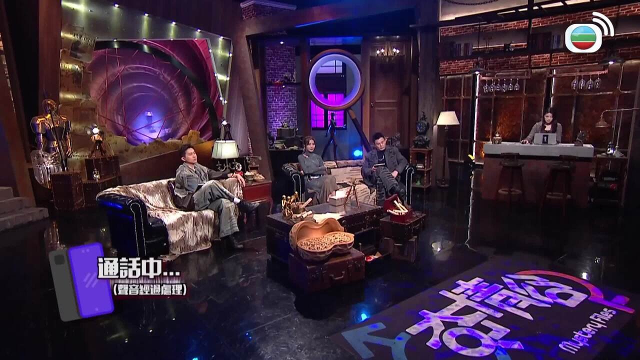 第19集