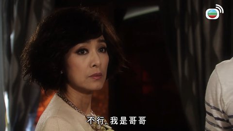 第20集