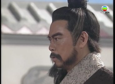 tập 16