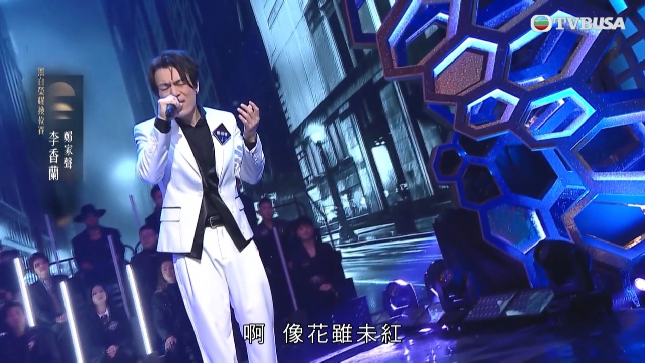 Tập 5
