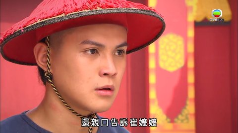 第20集
