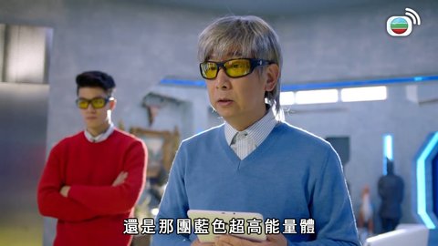 Tập 11