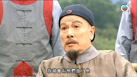 Tập 25