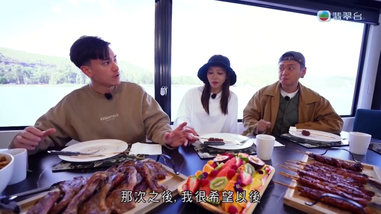 第07集