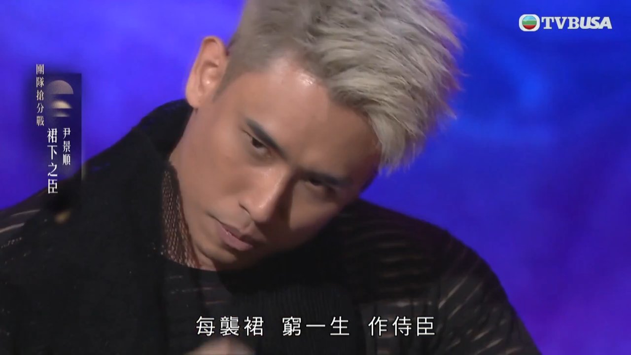 Tập 6