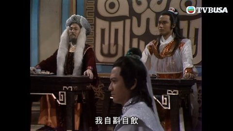 Episode 12