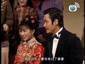 Episode 32