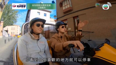 第01集