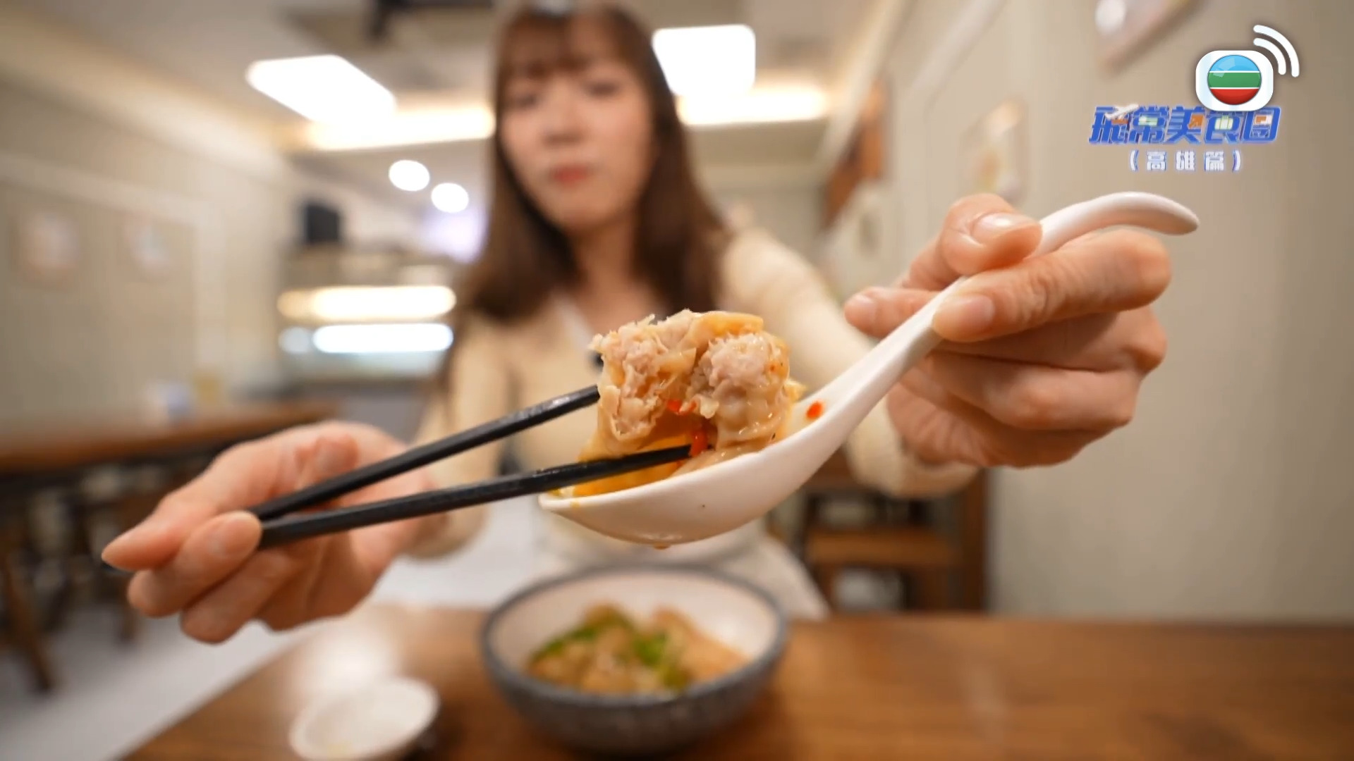 美食新聞報道-Gourmet Express