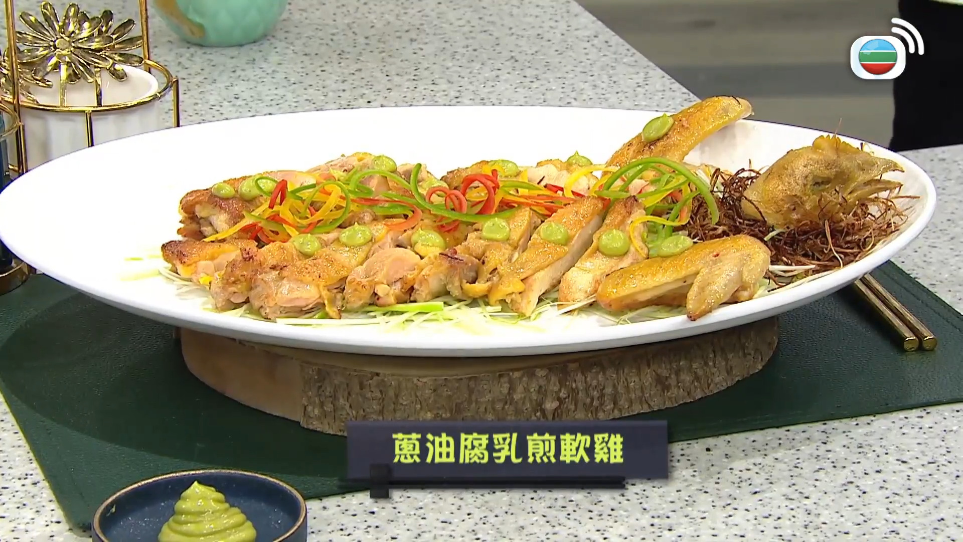睇餸食飯-Whats For Dinner