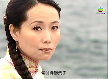 tập 21