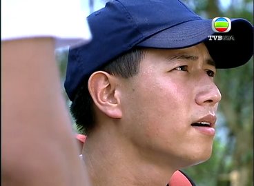 tập 12