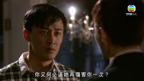 tập 06