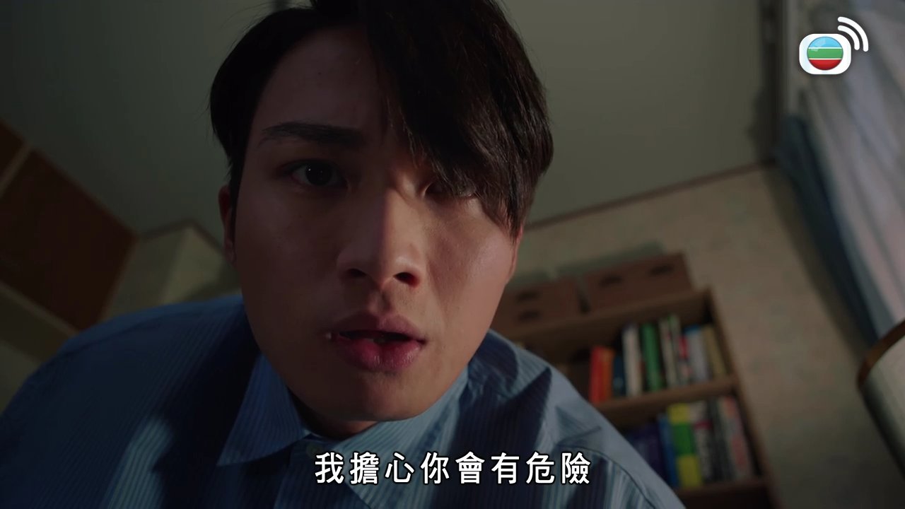 Tập 12