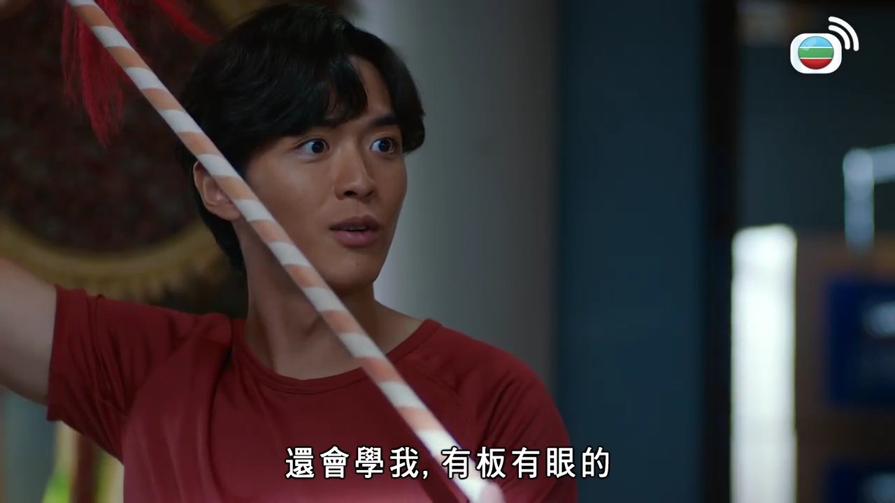 Tập 07