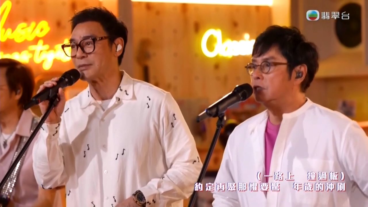 Tập 7