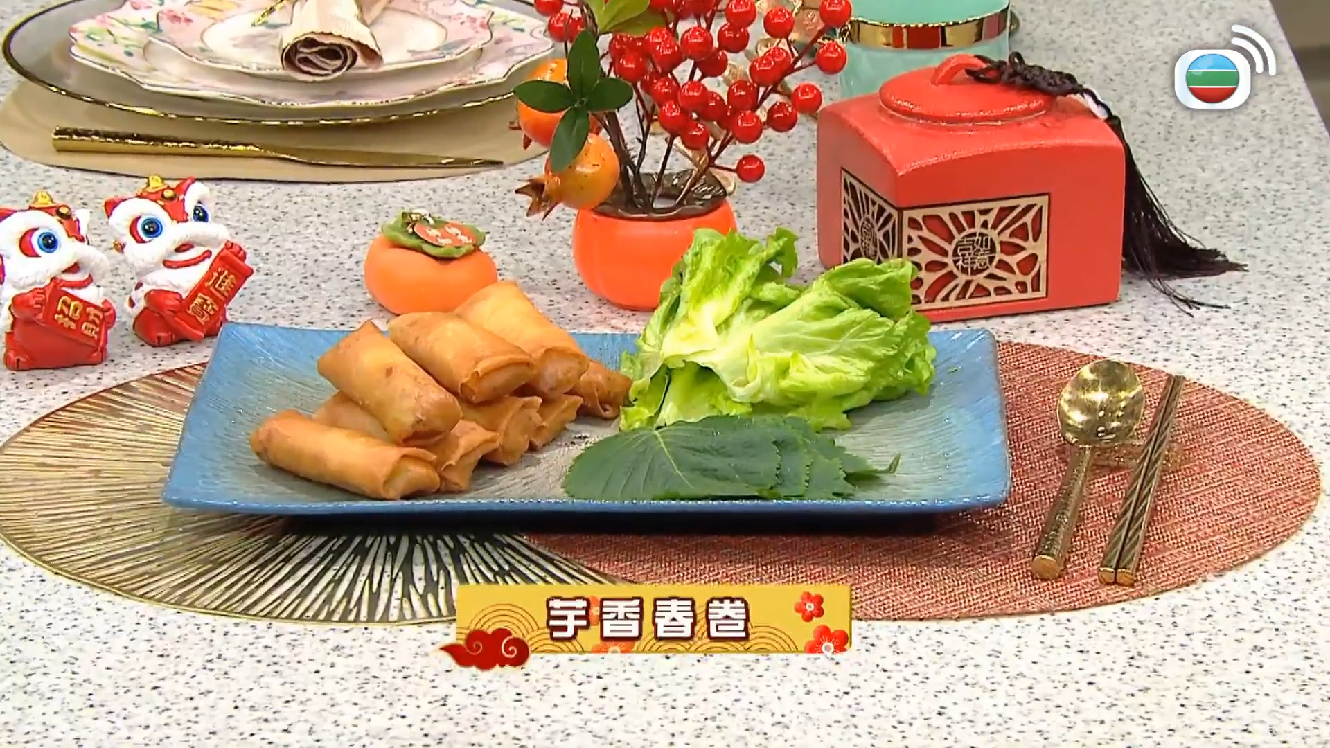 睇餸食飯-Whats For Dinner