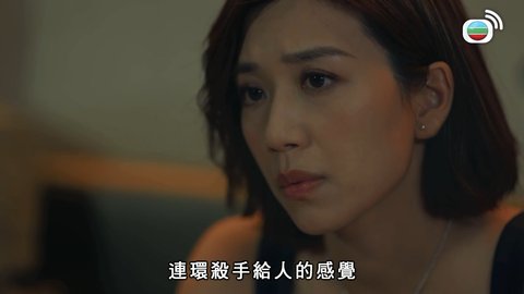Tập 03
