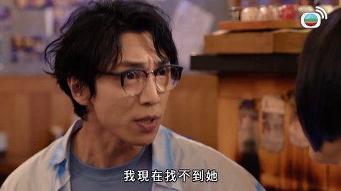 Tập 02