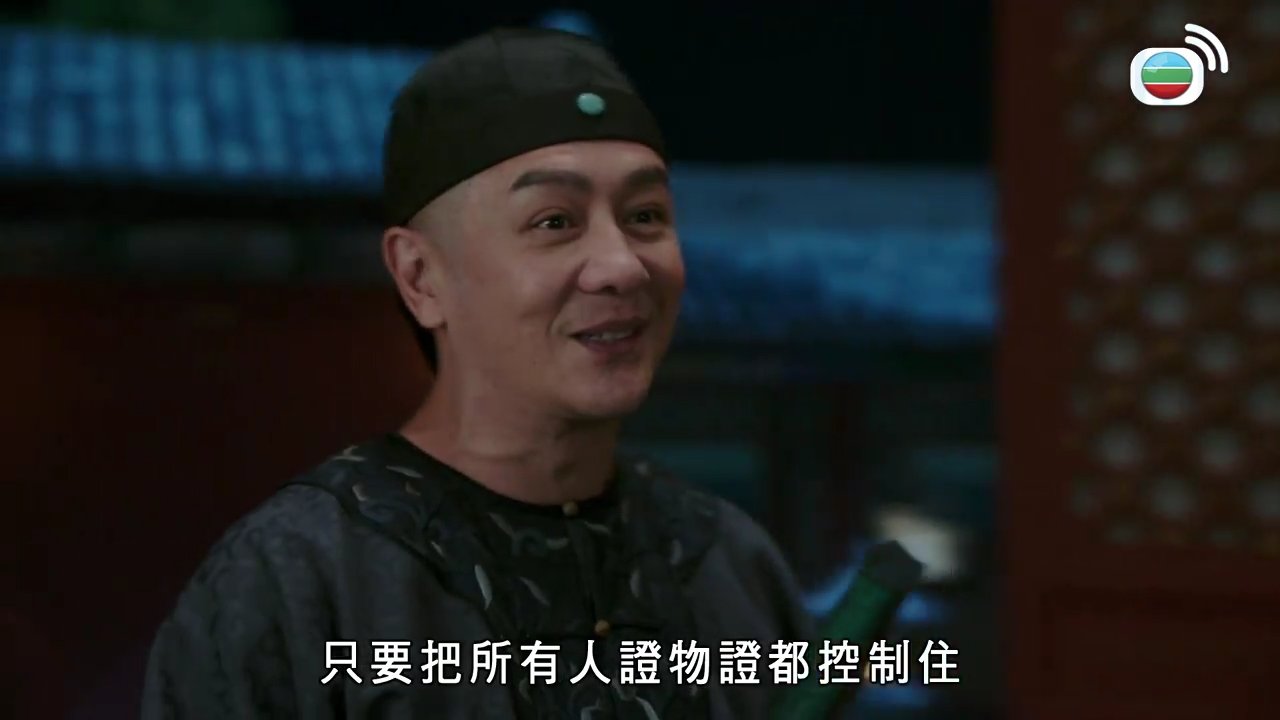 第17集