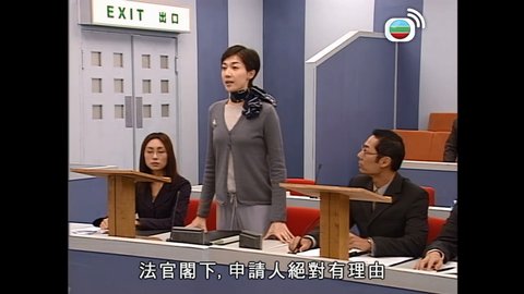 Tập 20