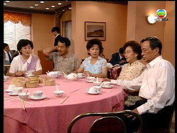 Tập 289
