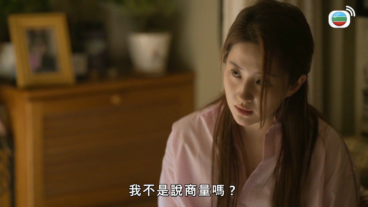 第12集