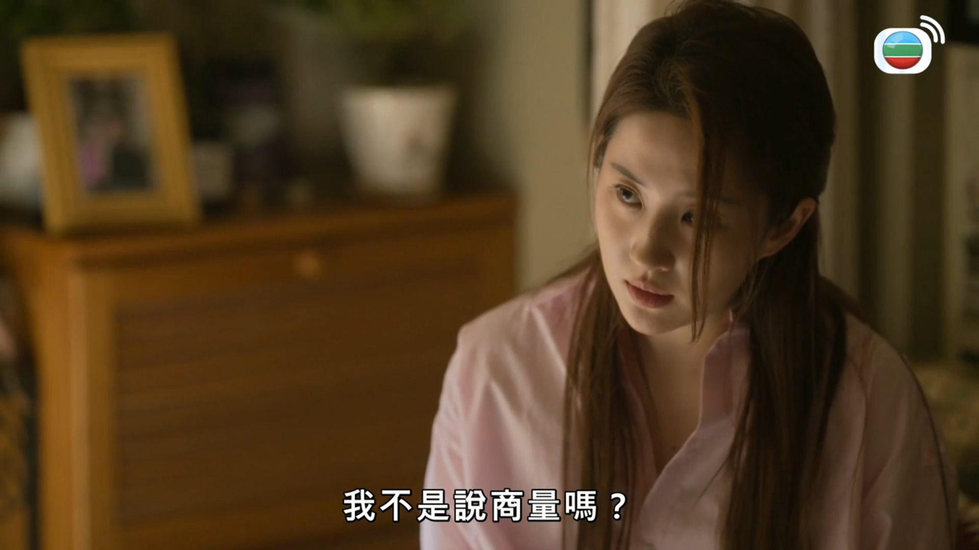 玫瑰的故事-The Tale Of Rose