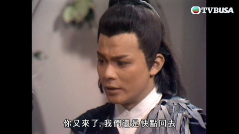 第18集