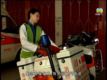 tập 06