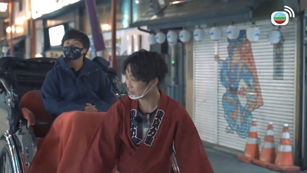 Episode 12
