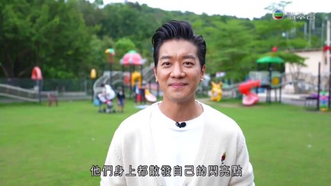 第01集