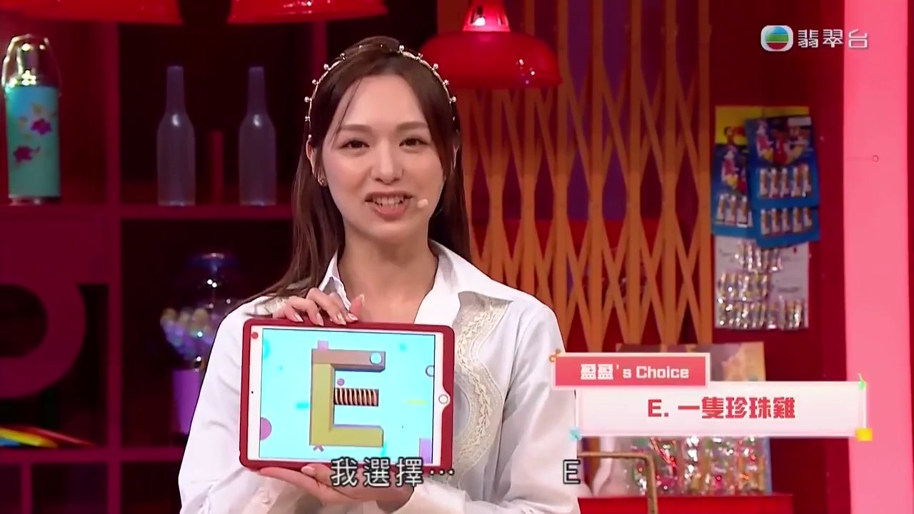 Episode 3