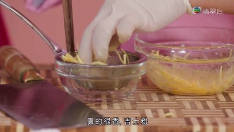 第15集