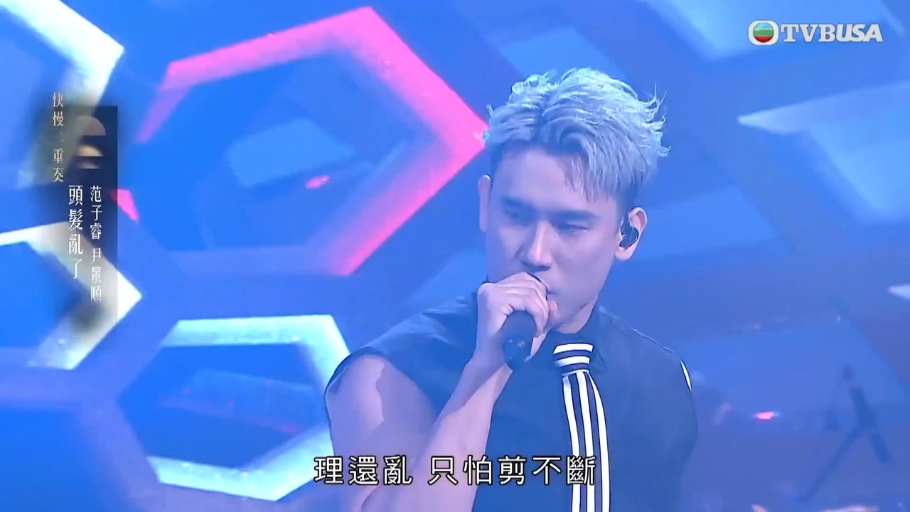 Tập 8