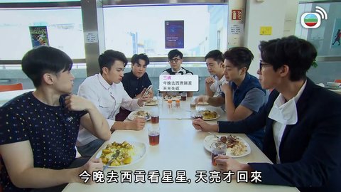 Tập 1072