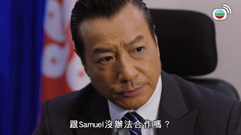 tập 22