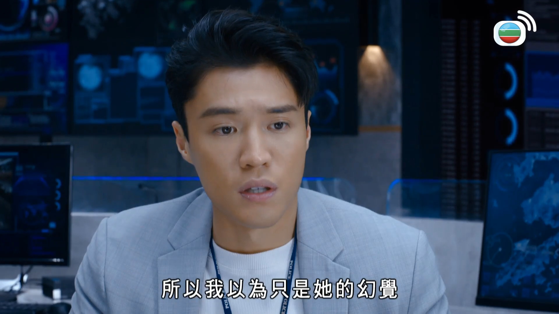 奪命提示-Anonymous Signal