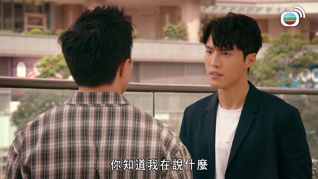 Tập 13