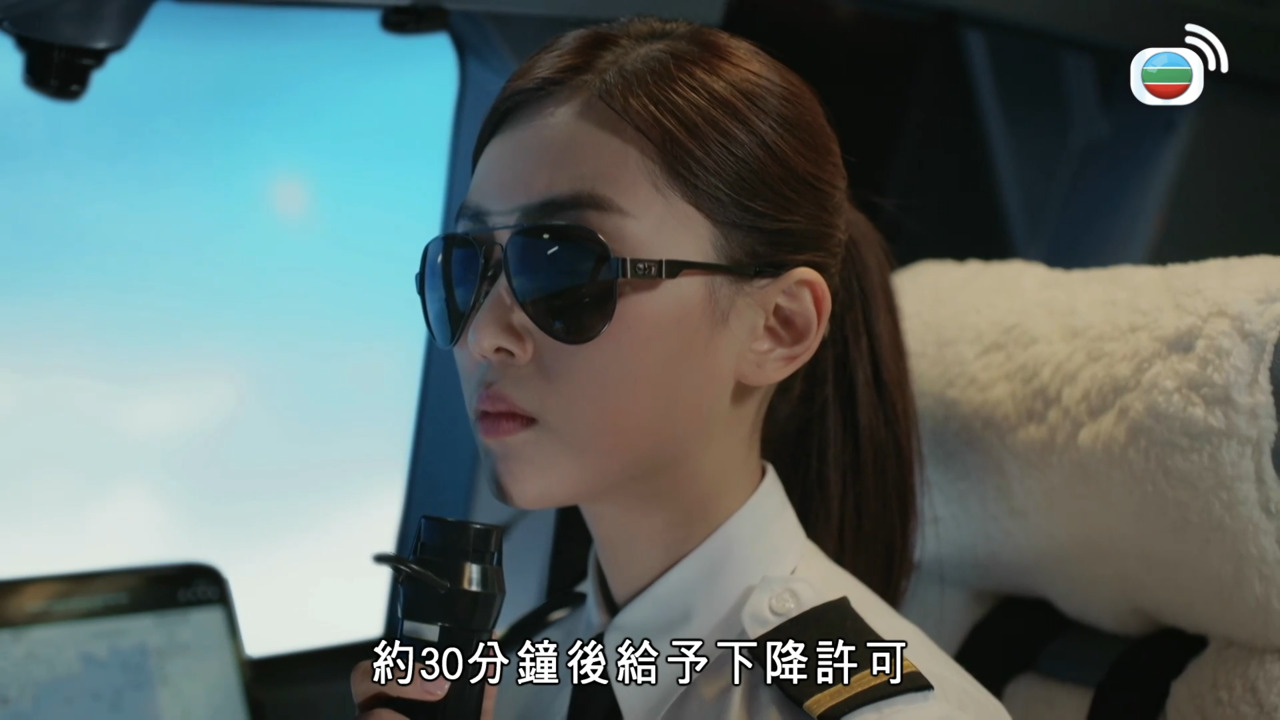 Tập 01