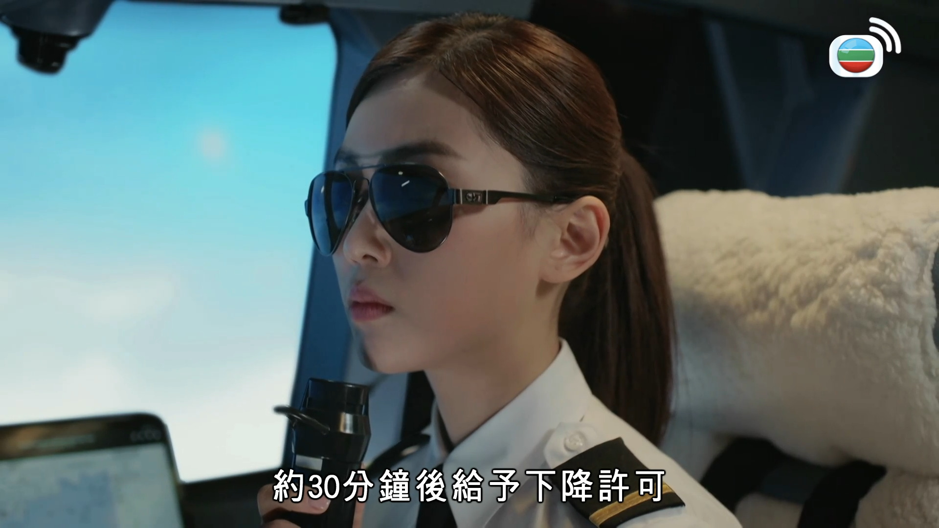 飛常日誌II-The Airport Diary II