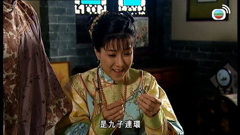 Tập 11