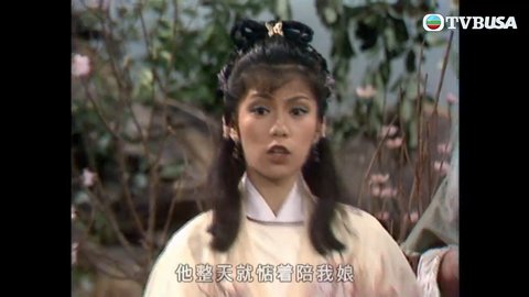 第12集