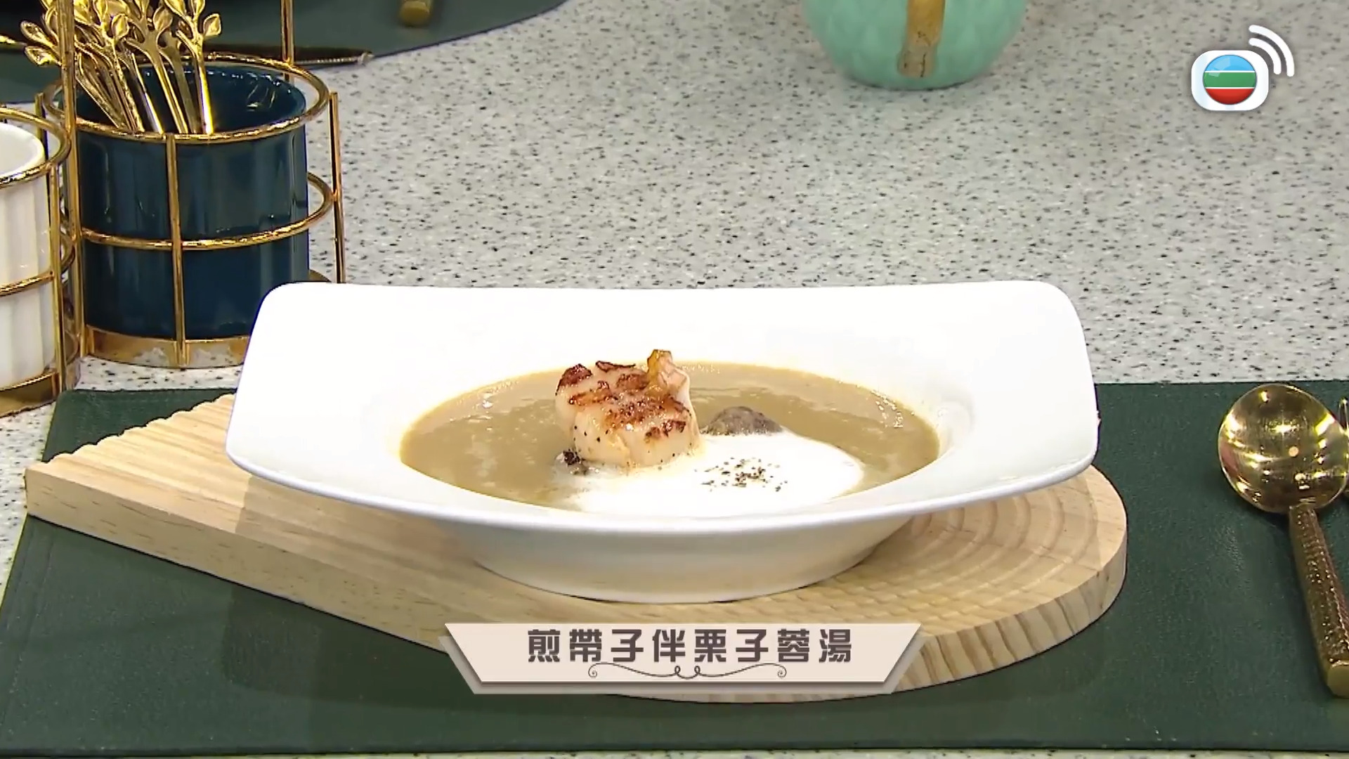 睇餸食飯-Whats For Dinner