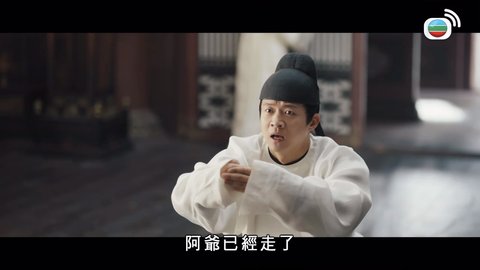 第43集