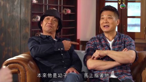 第11集