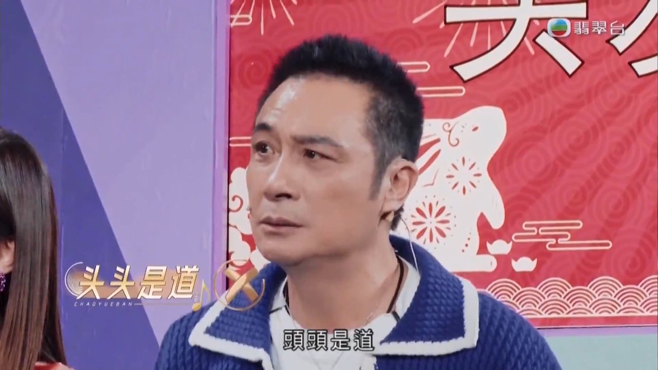 第05集