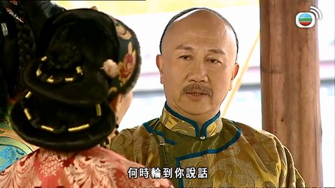 Tập 2