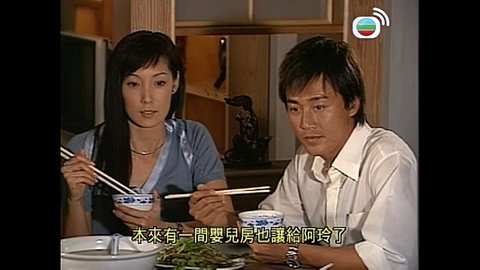 Tập 08