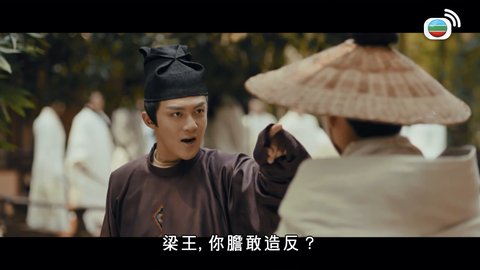 第20集